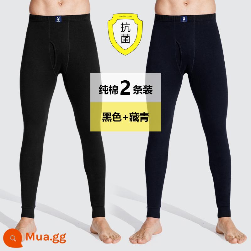 Quần Vệ Sinh Playboy Nam Cotton Mỏng Nỉ Quần Đáy Ấm Quần Len Cotton Size Lớn Mùa Xuân, Hạ Thu Đông - [Rễ đen kháng khuẩn★2 miếng] Đen + Xanh navy