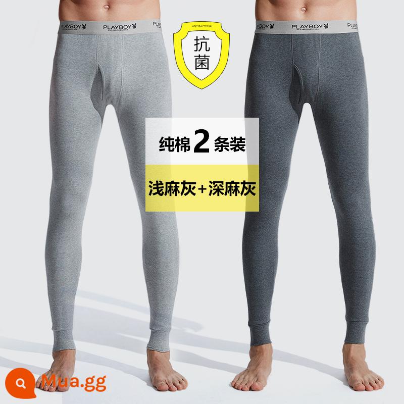 Quần Vệ Sinh Playboy Nam Cotton Mỏng Nỉ Quần Đáy Ấm Quần Len Cotton Size Lớn Mùa Xuân, Hạ Thu Đông - [Kháng khuẩn Minggen★2 miếng] Xám gai nhạt + xám gai đậm