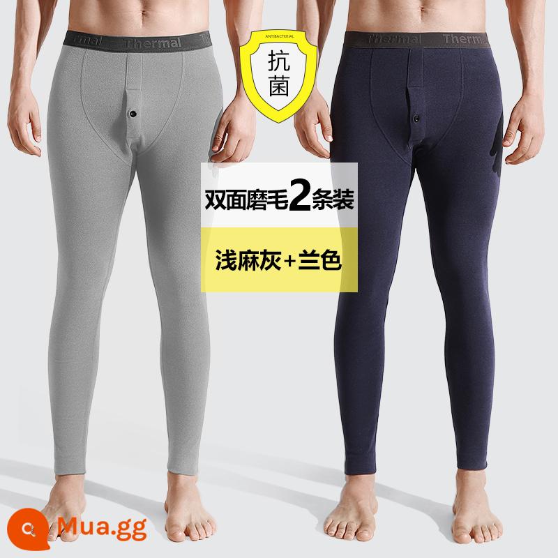 Quần Vệ Sinh Playboy Nam Cotton Mỏng Nỉ Quần Đáy Ấm Quần Len Cotton Size Lớn Mùa Xuân, Hạ Thu Đông - [Chải không dấu vết★2 miếng]Xám gai nhạt + xanh