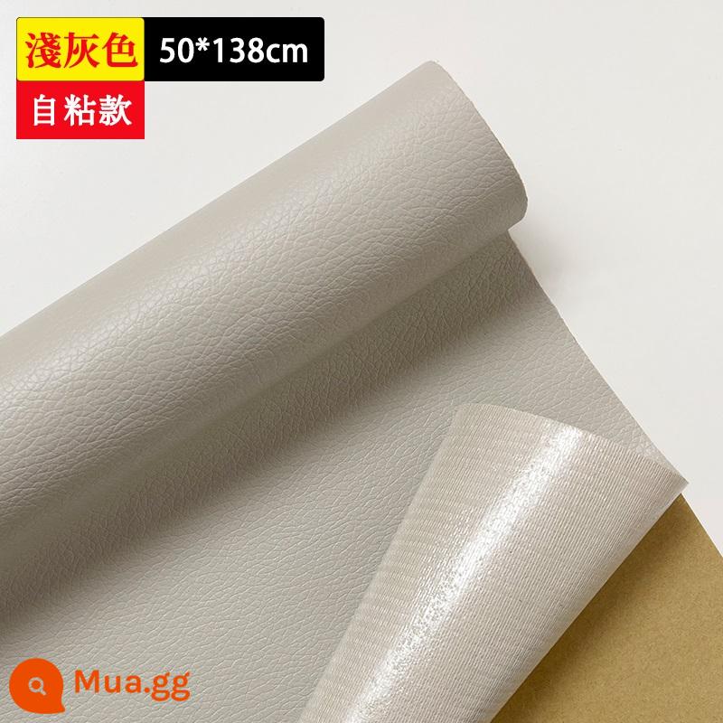 dán sửa da tự dán keo dán lưng tự sửa sofa bao da chương trình sửa chữa giả da tự dán vải dán vải - Phiên bản nâng cấp kết dính chắc chắn màu xám nhạt [50cm*138cm]