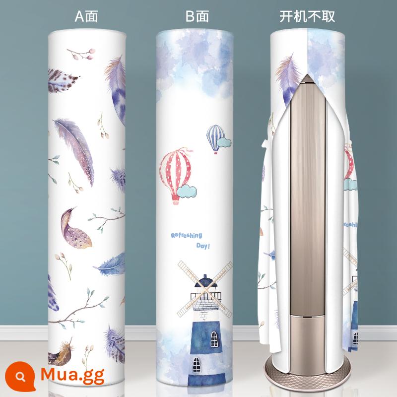 Máy điều hòa dạng đứng che bụi máy tủ hình trụ Gree vẻ đẹp Haier kê ba chiều máy điều hòa tủ tròn - Lông Bắc Âu + cối xay gió (không chụp khi khởi nghiệp + hoa văn 2 mặt)