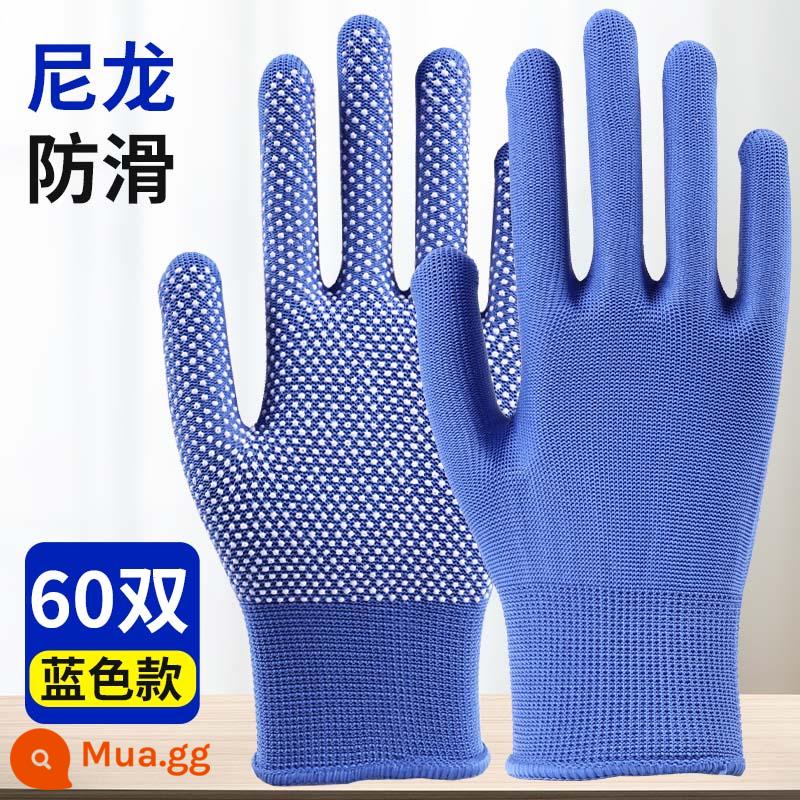 Găng tay, bảo hộ lao động, chống mài mòn, chống trượt, chống nắng, nylon mỏng, đi làm mùa hè, keo thoáng khí, xử lý ngoài trời cho nam và nữ - Nylon chống trượt [xanh 60 đôi]