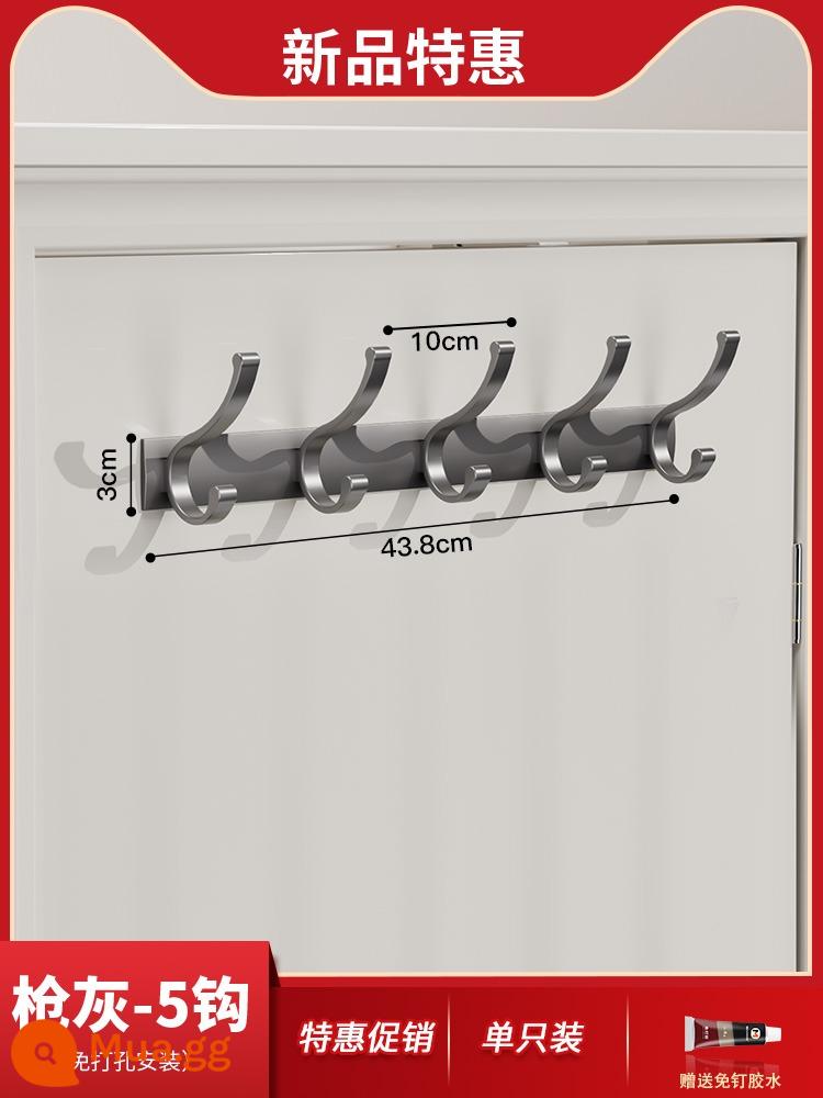 Móc quần áo treo tường treo tường miễn phí đấm cửa nhập cửa nhập cửa phía sau móc áo tủ quần áo hiên móc áo móc áo - Gun Grey 5 phiên bản dày được nâng cấp móc