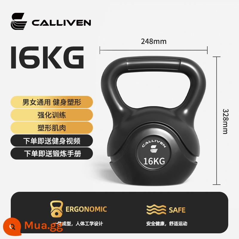 Nâng Ấm Quả Tạ Nam Nữ Hộ Gia Đình Chuông Ấm 8/4Kg Kettlebell Yoga Squat Tập Hông Thể Dục Kettlebell Quả Tạ Bóng - Đen 16kg [Nam chuyên nghiệp/Nữ chuyên nghiệp]