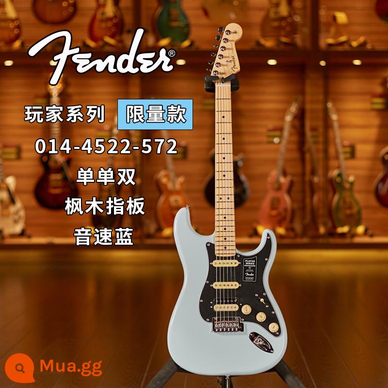 Shiyin dòng đàn piano Fender người chơi guitar điện mực mới tiêu chuẩn 4502/5102 Fanta ST/TL Murfin - 014-4522-572 ST[Phiên bản giới hạn]