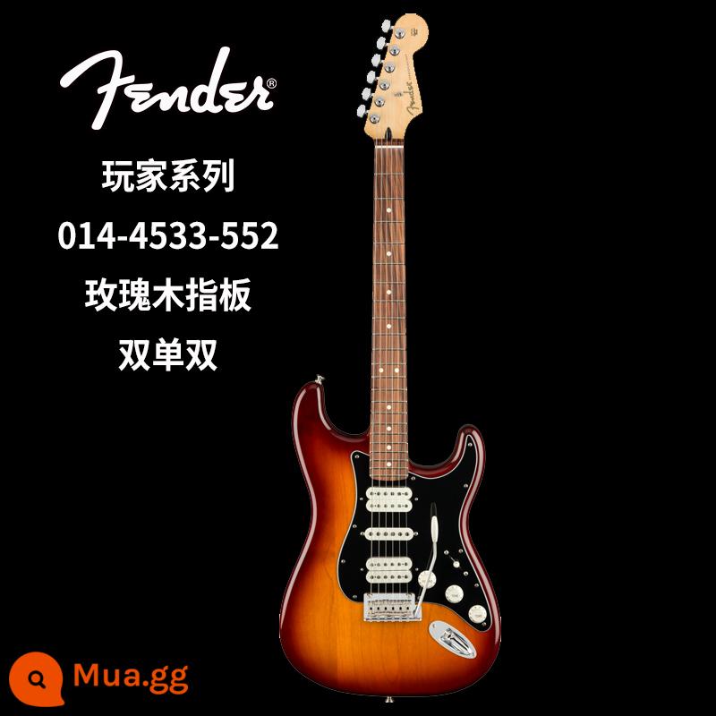 Shiyin dòng đàn piano Fender người chơi guitar điện mực mới tiêu chuẩn 4502/5102 Fanta ST/TL Murfin - Dòng máy nghe nhạc 014-4533-552 ST