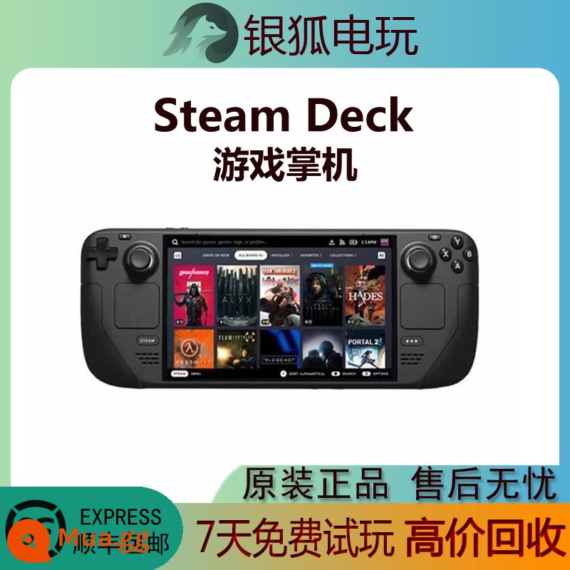 Máy chơi game cũ Steam Deck máy chơi game cầm tay steamdeck Máy chơi game cầm tay Steam Deck 1T có thể tái chế - [99 mới] 64G gốc (tùy chọn nhận xét hệ thống) hệ điều hành đơn/hệ thống kép