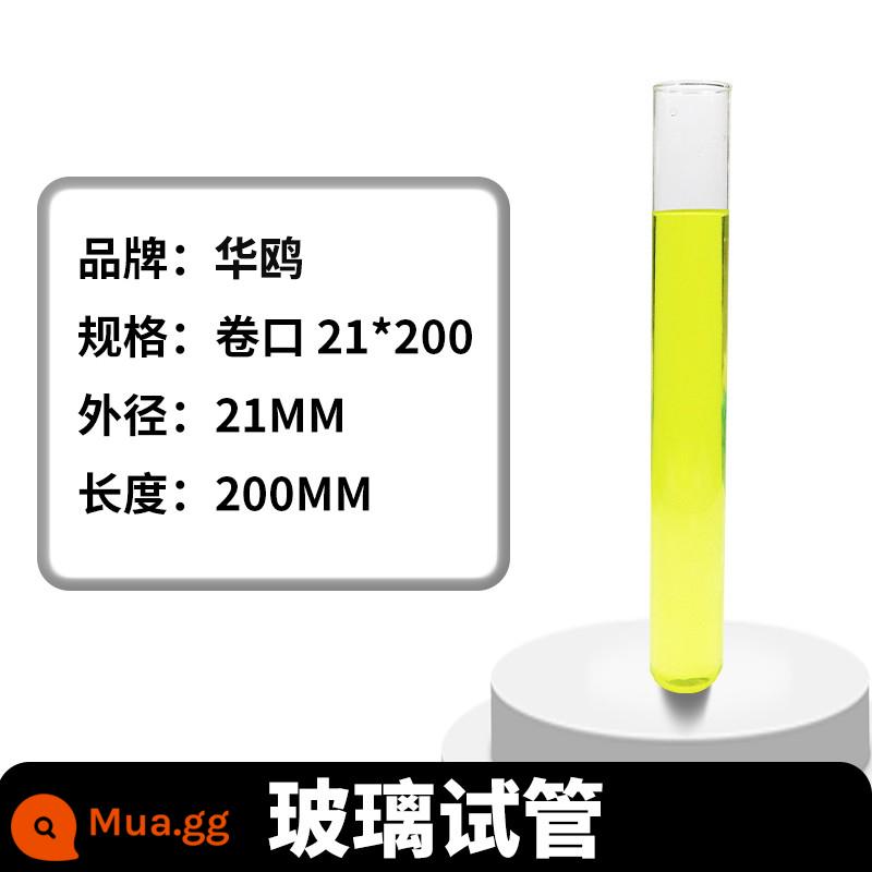 Cuộn miệng thủy tinh ống nghiệm thủy tinh đáy tròn dày chất liệu miệng phẳng đường kính ống nghiệm 13/15/18/20/25/30mm - Miệng cuộn 21*200