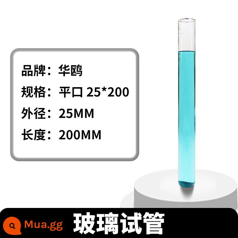 Cuộn miệng thủy tinh ống nghiệm thủy tinh đáy tròn dày chất liệu miệng phẳng đường kính ống nghiệm 13/15/18/20/25/30mm - Miệng phẳng 25*200