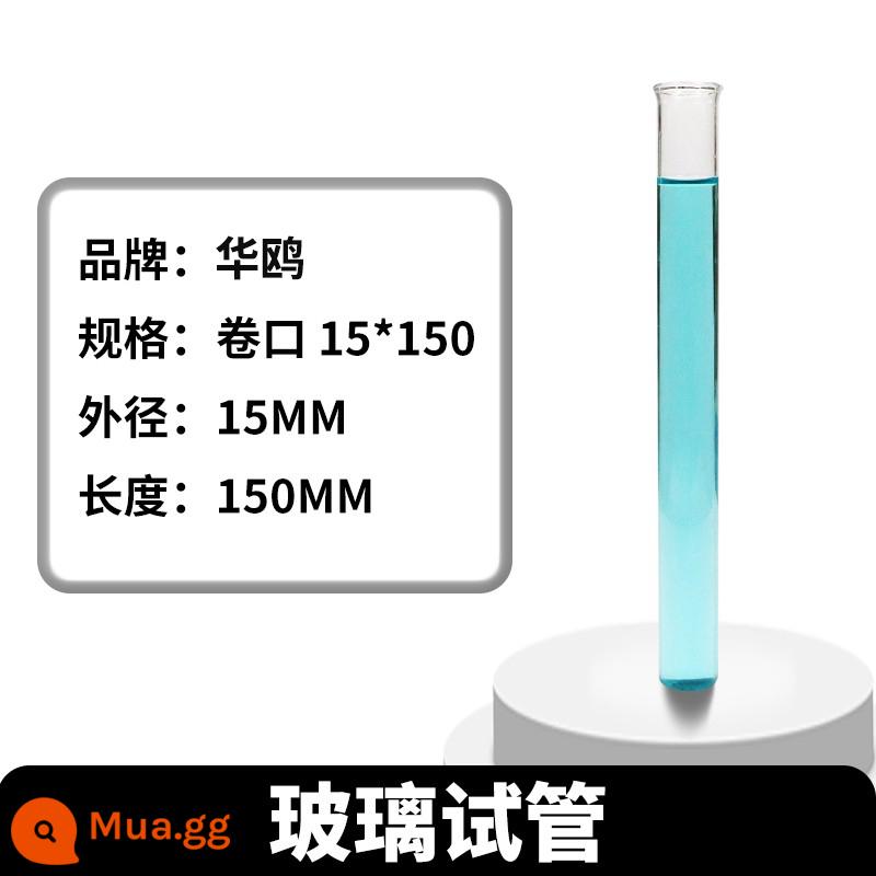 Cuộn miệng thủy tinh ống nghiệm thủy tinh đáy tròn dày chất liệu miệng phẳng đường kính ống nghiệm 13/15/18/20/25/30mm - Miệng cuộn 15*150