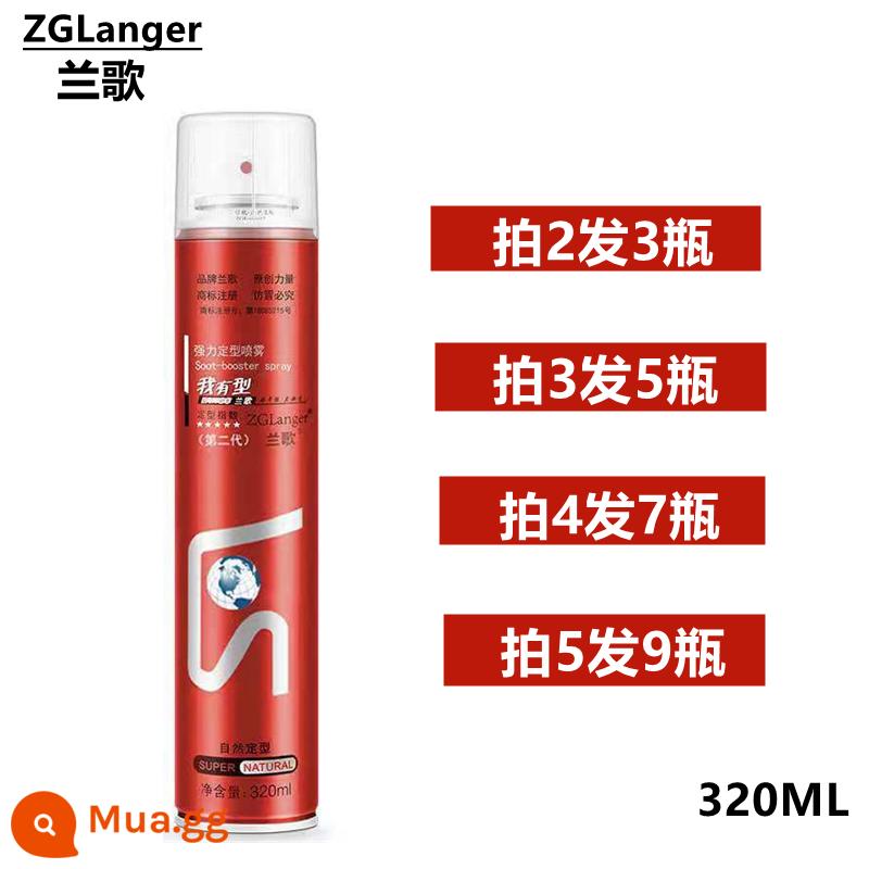 Miễn phí vận chuyển Lange tạo kiểu mạnh keo xịt tóc vua tạo kiểu tóc keo xịt tóc xịt nước hoa nam nữ sáp tóc bùn - màu đỏ