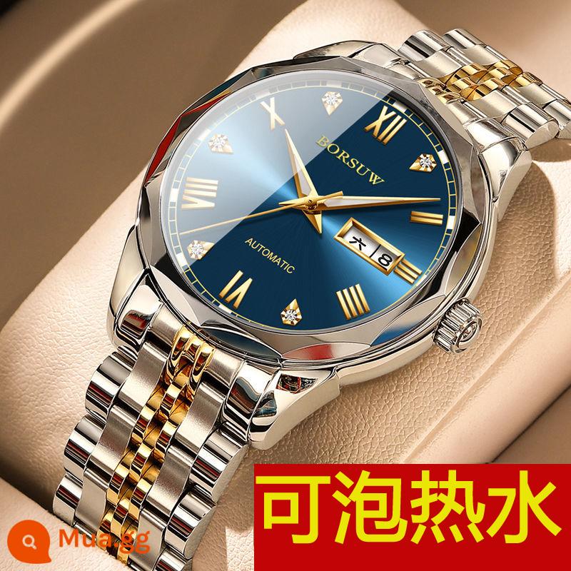 Đồng hồ cơ tự động chính hãng Nhật Bản Đồng hồ Seiko nam chống nước nóng nhập khẩu đồng hồ lặn nam thời trang đồng hồ nam - Kiểu 2 vàng xanh