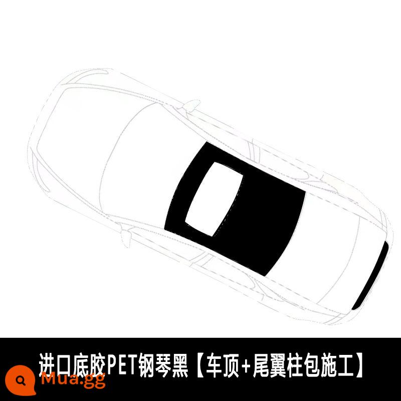 Phim mui xe màu đen piano đen sáng nóc xe giả phim cửa sổ trời toàn cảnh trang trí Tesla Euler Wuling Mini - Mái nhà + cánh sau [vật liệu dày + kết cấu]