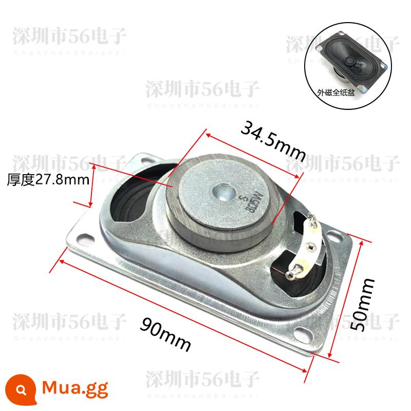 Ban Đầu S Thương Hiệu 5090 Chống Nước Sừng 4 Euro 8 Euro 10W Bãi Đậu Xe Ngoài Trời Cọc Hàng Rào Máy loa Còi 5090 - 5090 nón giấy đầy đủ từ tính bên ngoài-8 ohm 5 watt