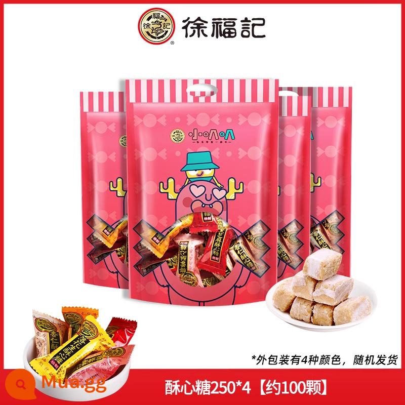 Xu Fuji Crispy Heart Candy 250*4 Túi Peanut Crisp Candy Hỗn hợp nhiều hương vị Kẹo cưới Snack Bán buôn số lượng lớn - Kẹo giòn vị tổng hợp 250g*4 [khoảng 100 viên]