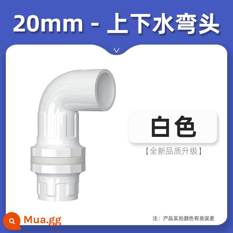 Đầu nối nước trên và dưới bể cá phụ kiện đường ống bể cá chống tràn 1 phụ kiện cấp nước PVC 16 20 25mm thoát thẳng qua - Khuỷu tay nước trên và dưới màu trắng [đường kính trong 20]