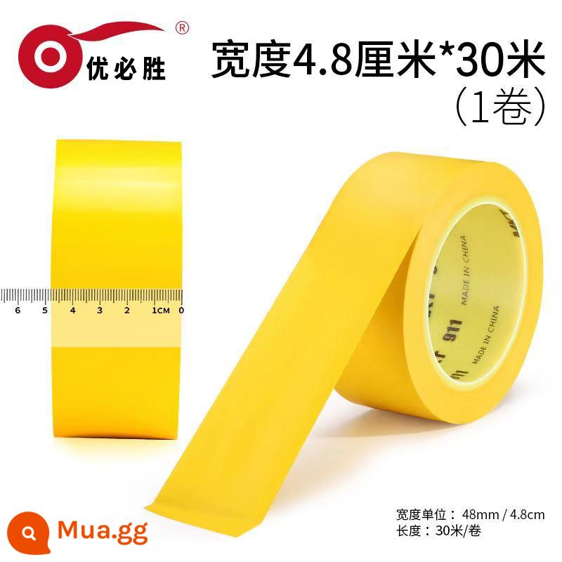 MKT911 băng sàn PVC màu đen và màu vàng ngựa vằn cảnh báo cách ly nhãn dán mốc đánh dấu mặt đất đường băng định vị 5s khu vực phân chia pcv nhãn dán hội thảo không bụi băng cảnh báo sàn 30 mét - Vàng 48MM * 30M