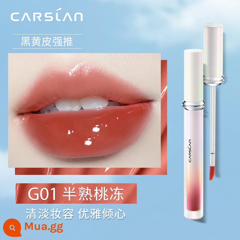 Kazilan lip men son môi thương hiệu lớn thương hiệu thích hợp chính hãng mờ không phai không dính vào cốc không tẩy trang tương đương học sinh - G01