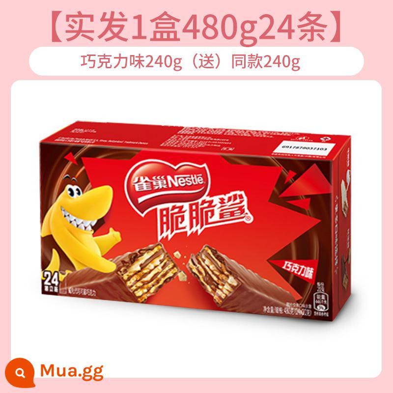 Nestle Crispy Shark Bánh quy wafer sô cô la 640g FCL Net Red Explosion Đồ ăn nhẹ thông thường Thực phẩm Đồ ăn nhẹ - Vị socola 223g (miễn phí) cùng loại 223g [giao hàng thực tế 1 hộp 446g 24 thanh]