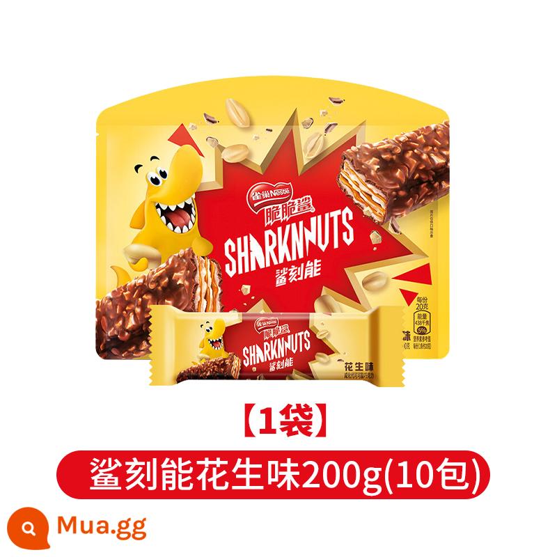 Nestle Giòn Shark Shark Carved Energy Sandwich Cookies Peanut Hazelnut Hương vị sô cô la Bánh quy Giảm bớt cơn đói Đồ ăn nhẹ thông thường Số lượng lớn - Vị đậu phộng 200g (tổng cộng 10 gói)