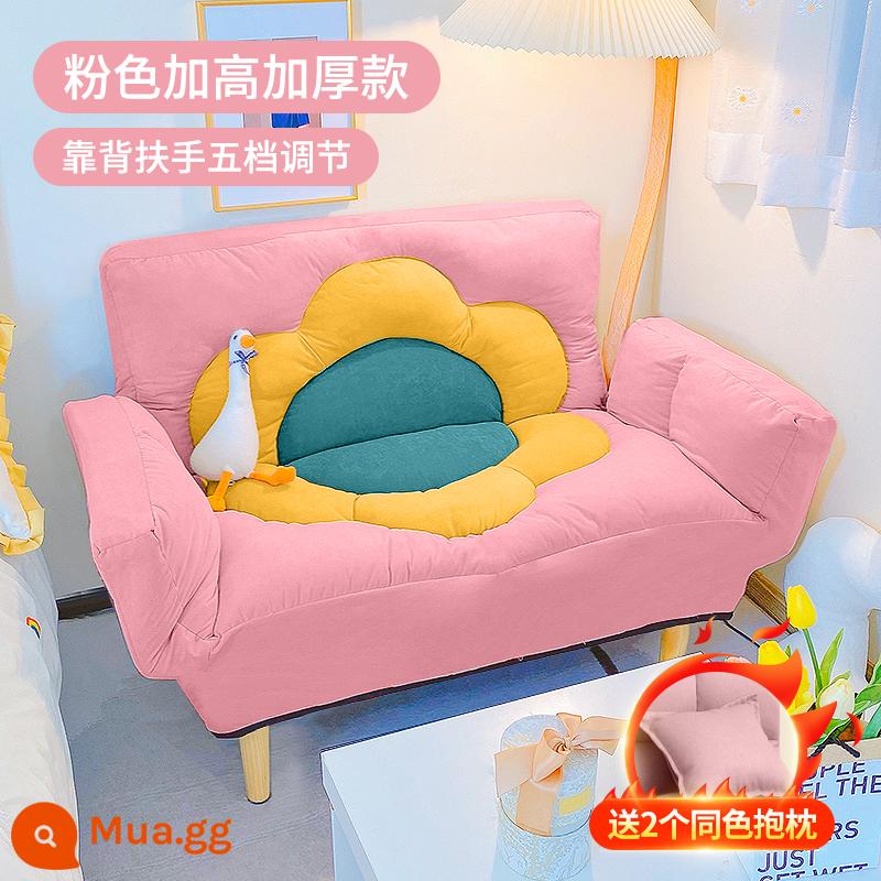 Căn hộ nhỏ ghế sofa lười phòng ngủ đôi lưới màu đỏ ghế sofa trải chiếu tatami giải trí có thể nằm xuống và ngủ cho thuê phòng ghế sofa nhỏ - Màu hồng [tăng và dày]