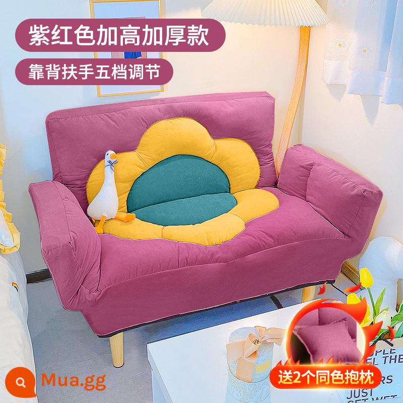 Căn hộ nhỏ ghế sofa lười phòng ngủ đôi lưới màu đỏ ghế sofa trải chiếu tatami giải trí có thể nằm xuống và ngủ cho thuê phòng ghế sofa nhỏ - Màu đỏ tím [tăng và dày]