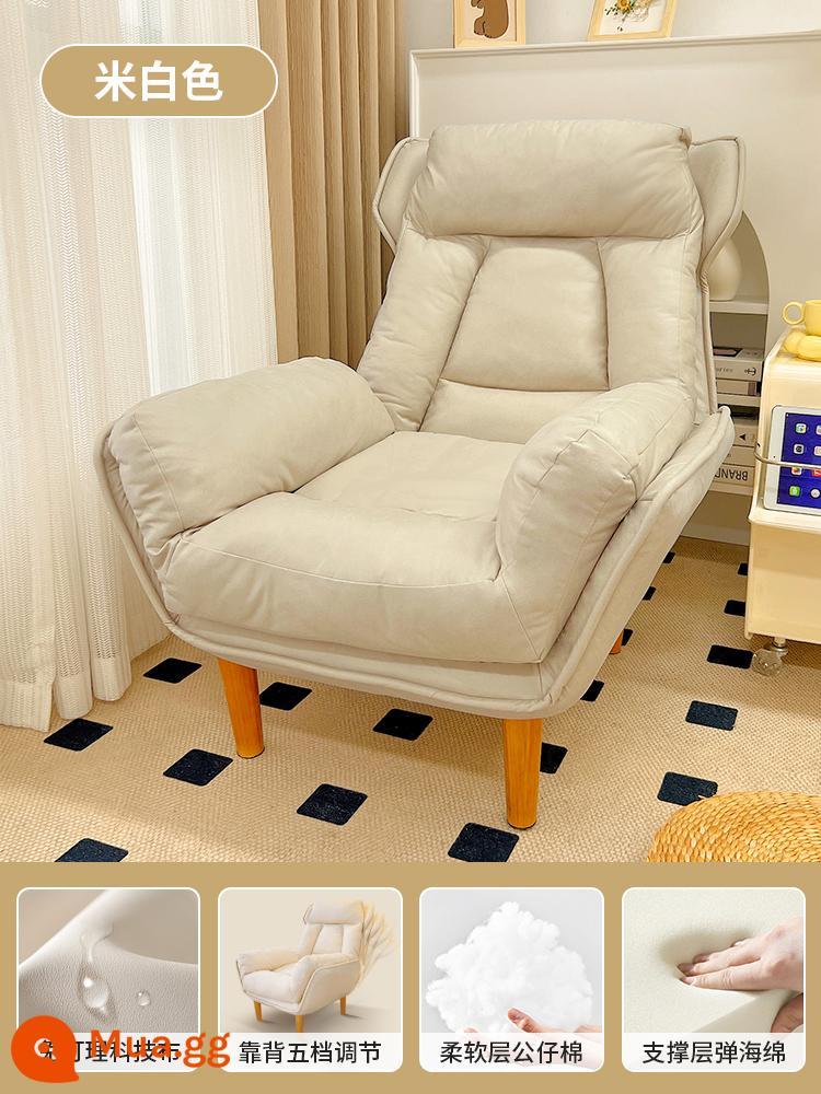 Sofa nhà lười có thể nằm và ngủ phòng ngủ ban công sofa ghế phòng khách ghế đơn tựa lưng gấp giải trí ghế tựa - Tựa lưng dày hai lớp [màu trắng nhạt] có thể điều chỉnh 5 cấp độ