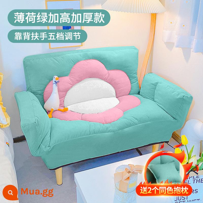 Căn hộ nhỏ ghế sofa lười phòng ngủ đôi lưới màu đỏ ghế sofa trải chiếu tatami giải trí có thể nằm xuống và ngủ cho thuê phòng ghế sofa nhỏ - Màu xanh bạc hà [tăng và dày]