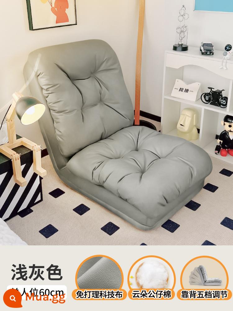 Sofa lười có thể nằm và ngủ đệm chiếu tatami ban công phòng ngủ ký túc xá gấp đôi sofa giường đơn lưới đỏ - Chất liệu cotton búp bê màu xám nhạt [tiêu chuẩn 60*260]