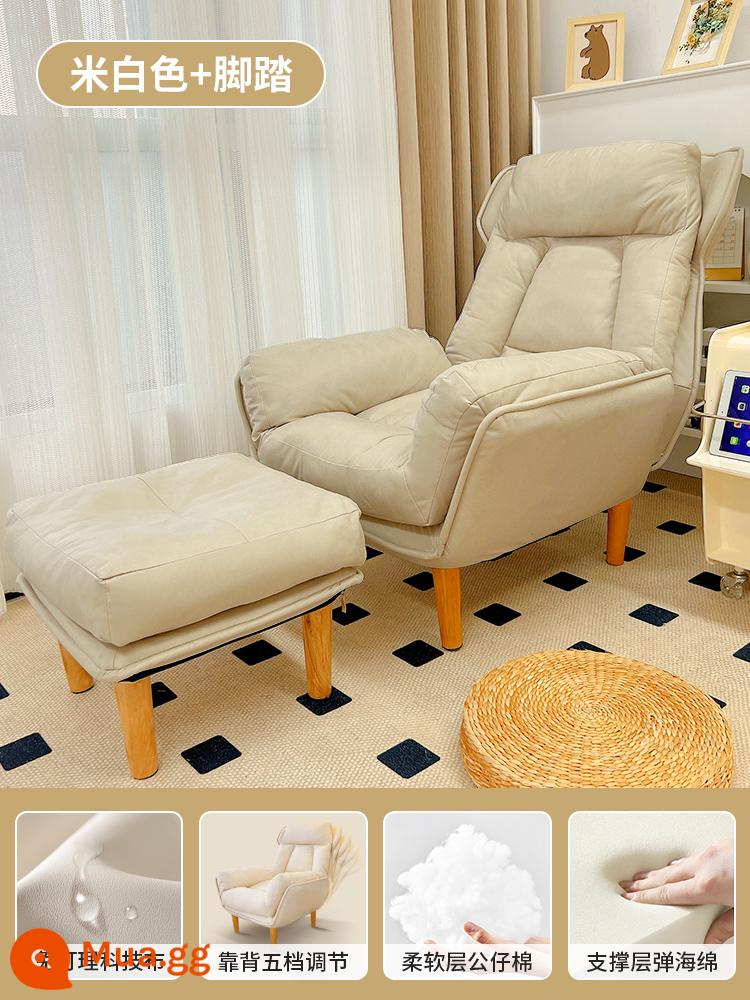 Sofa nhà lười có thể nằm và ngủ phòng ngủ ban công sofa ghế phòng khách ghế đơn tựa lưng gấp giải trí ghế tựa - Tựa lưng dày hai lớp [màu trắng + chỗ để chân] có thể điều chỉnh theo 5 cấp độ