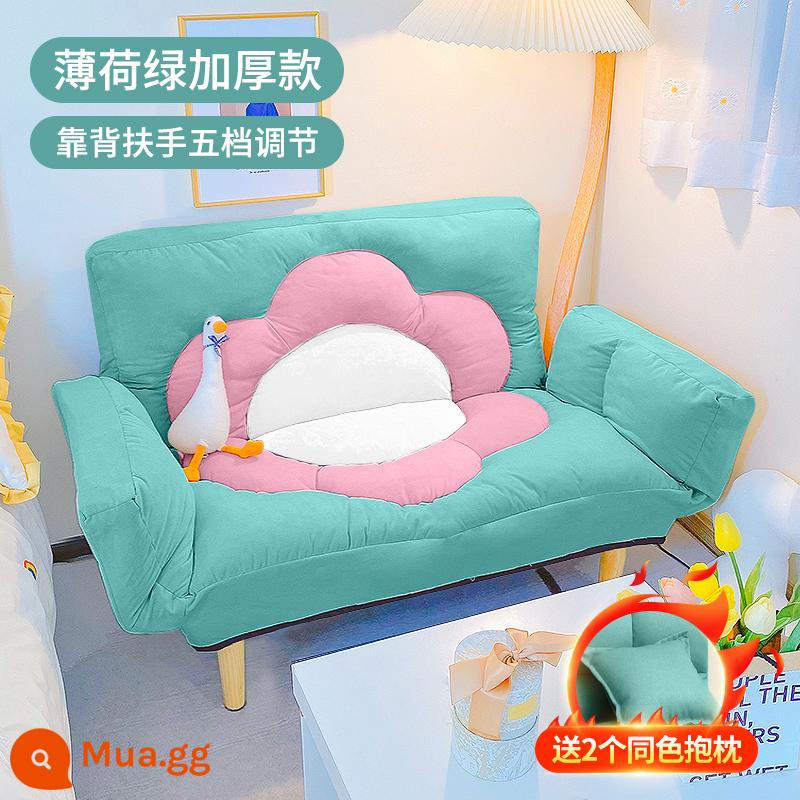 Căn hộ nhỏ ghế sofa lười phòng ngủ đôi lưới màu đỏ ghế sofa trải chiếu tatami giải trí có thể nằm xuống và ngủ cho thuê phòng ghế sofa nhỏ - Xanh bạc hà [Phần dày]