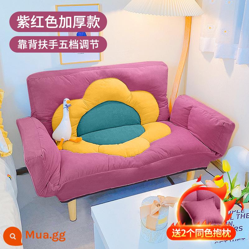 Căn hộ nhỏ ghế sofa lười phòng ngủ đôi lưới màu đỏ ghế sofa trải chiếu tatami giải trí có thể nằm xuống và ngủ cho thuê phòng ghế sofa nhỏ - Màu đỏ tím [phiên bản dày]