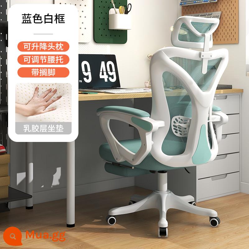 Ghế Ergonomic Bảo Vệ Vòng Eo Ghế Máy Tính Ghế Văn Phòng Tại Nhà Thoải Mái Ít Vận Động Bàn Ghế Học Ghế Ghế Thể Thao Điện Tử - Mẫu cơ bản [khung trắng xanh + chỗ để chân] tựa đầu và hỗ trợ thắt lưng có thể điều chỉnh/ngả lưng/cao su tích hợp