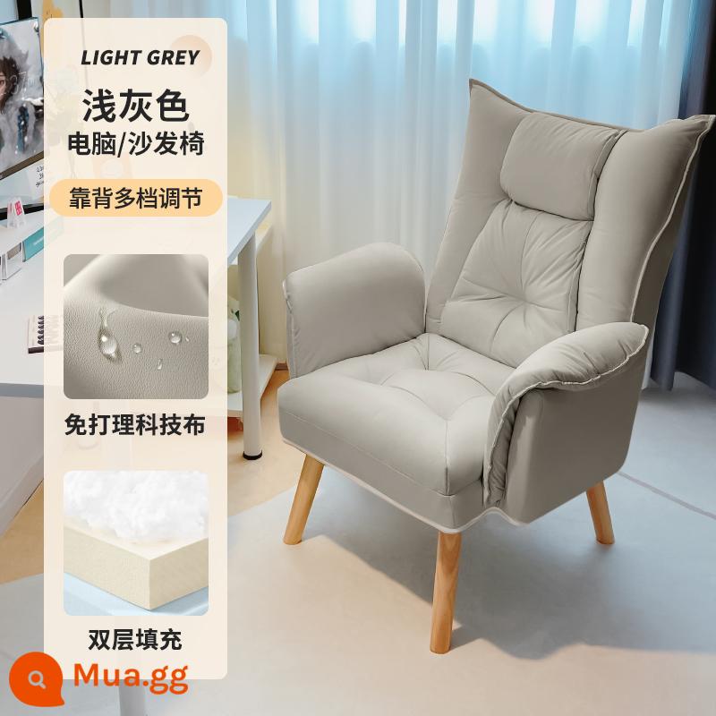 Máy Tính Tại Nhà Sofa Ghế Thoải Mái Ít Vận Động Giải Trí Ghế Lười Nghiên Cứu Ghế Văn Phòng Phòng Ngủ Ngả Ghế Đơn - Màu xám nông