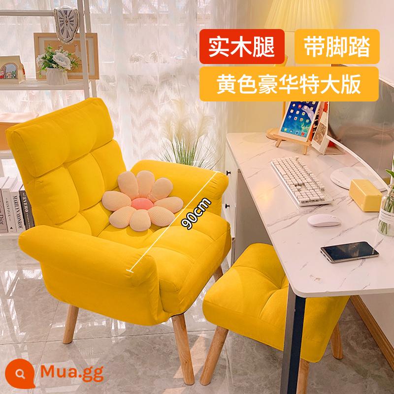 Máy Tính Gia Đình Sofa Ghế Ký Túc Xá Ghế Lười Thoải Mái Ít Vận Động Giải Trí Bàn Học Ghế Phòng Ngủ Ngả Ghế Nghỉ Trưa - [Mẫu cực lớn sang trọng] Vàng + Bàn đạp