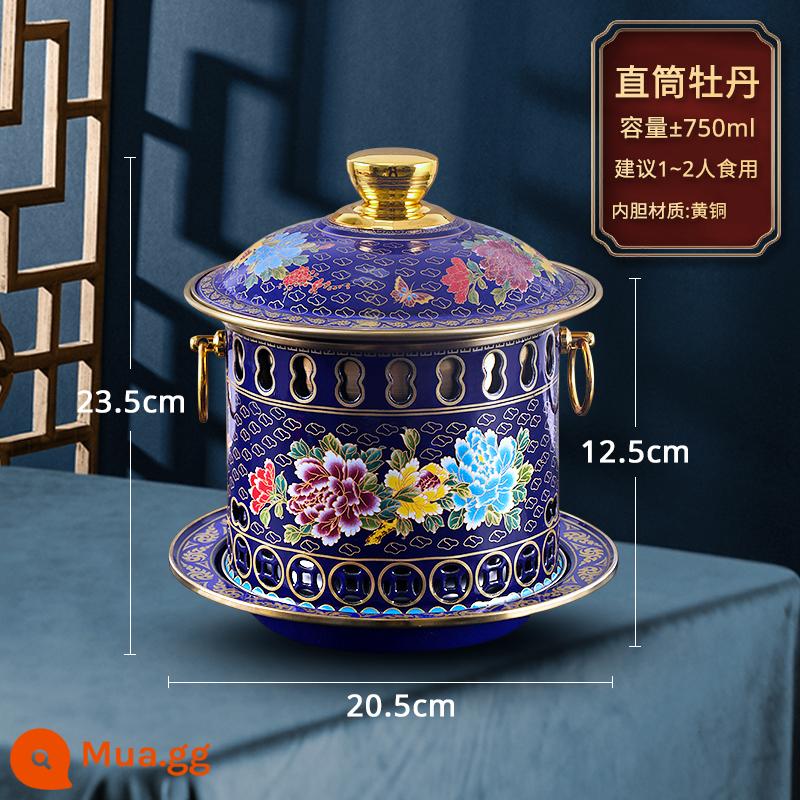 Lẩu đồng Cloisonne cũ Bắc Kinh đồng nguyên chất hộ gia đình thương mại đặc biệt plug-in một người một nồi bếp cồn nồi hơi lửa nhỏ - Lẩu đồng rượu cloisonne loại thẳng nhỏ 20,5cm [kiểu hoa mẫu đơn đặc]