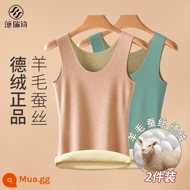 De Nhung Tracless Ấm Áo Vest Nữ Plus Nhung Dày Dặn Thu Đông Bên Trong Mặc Len Lụa Làm Nóng Đáy Cotton Sling quần Lót - [Len + Nhung Tơ] Lúa mì Champagne + Xanh hổ phách