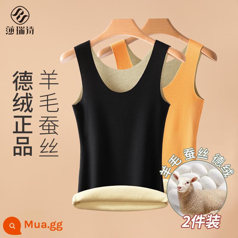 De Nhung Tracless Ấm Áo Vest Nữ Plus Nhung Dày Dặn Thu Đông Bên Trong Mặc Len Lụa Làm Nóng Đáy Cotton Sling quần Lót - [Len + Nhung lụa] Đen khí chất + Vàng sức sống