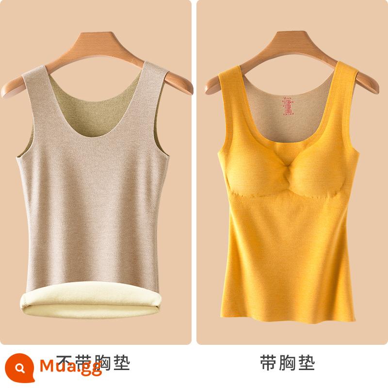 Lụa sưởi ấm vest nữ Plus nhung dày đức nhung liền mạch đáy áo sơ mi hàng đầu với quần lót len mùa đông - [Len + Nhung lụa] Da mềm mại + [Len không áo ngực + Nhung lụa] Màu vàng rực rỡ