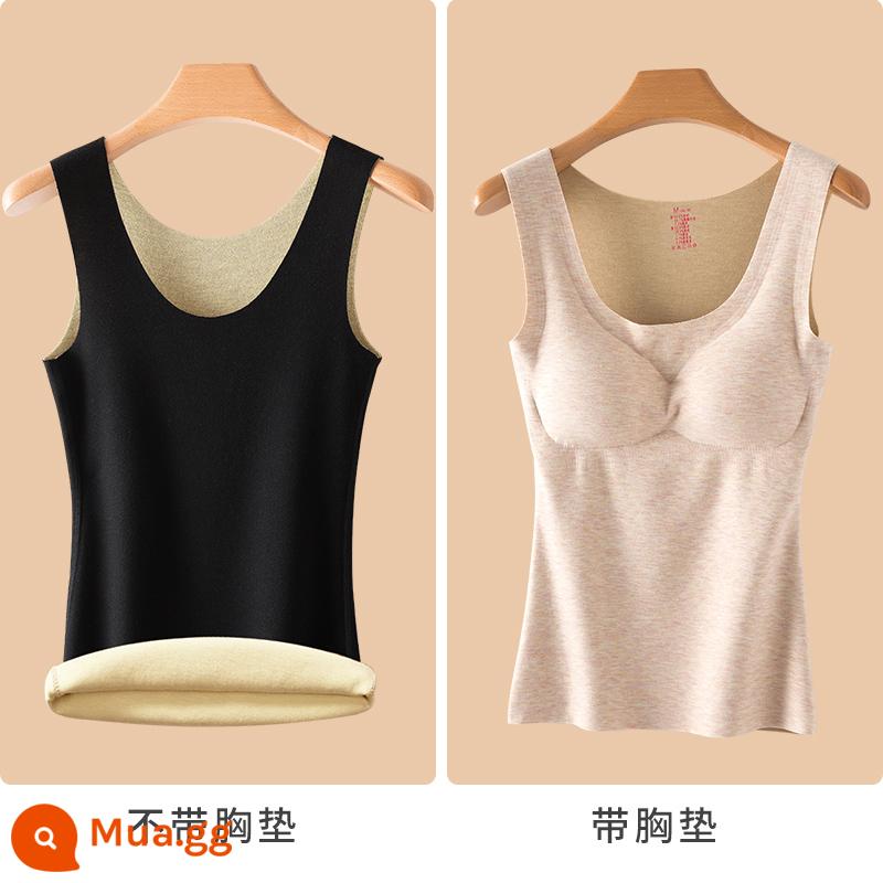 Lụa sưởi ấm vest nữ Plus nhung dày đức nhung liền mạch đáy áo sơ mi hàng đầu với quần lót len mùa đông - [Len + Nhung lụa Đức] Đen khí chất + [Không mặc áo ngực Len + Nhung lụa Đức] Da mềm mại