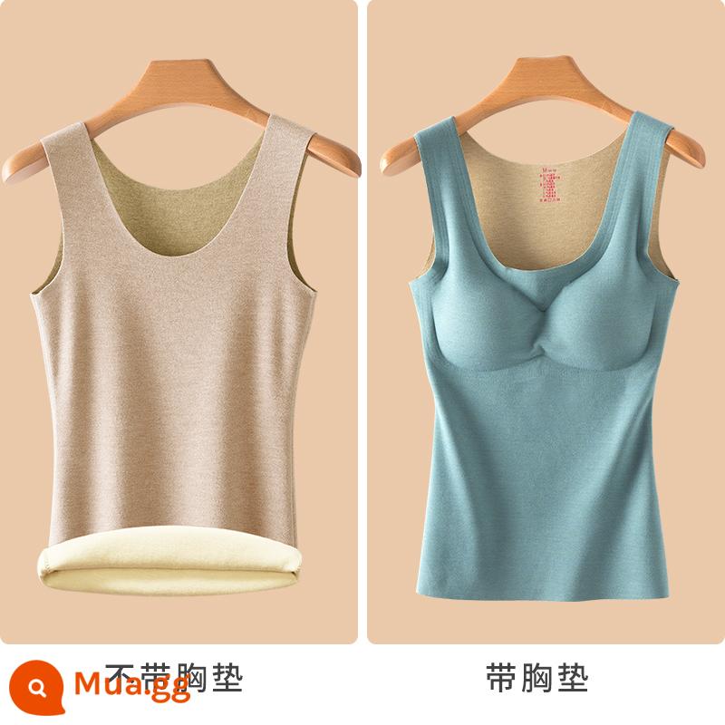 Lụa sưởi ấm vest nữ Plus nhung dày đức nhung liền mạch đáy áo sơ mi hàng đầu với quần lót len mùa đông - [Len + Nhung lụa] Da mềm mại + [Len không áo ngực + Nhung lụa] Xanh hổ phách