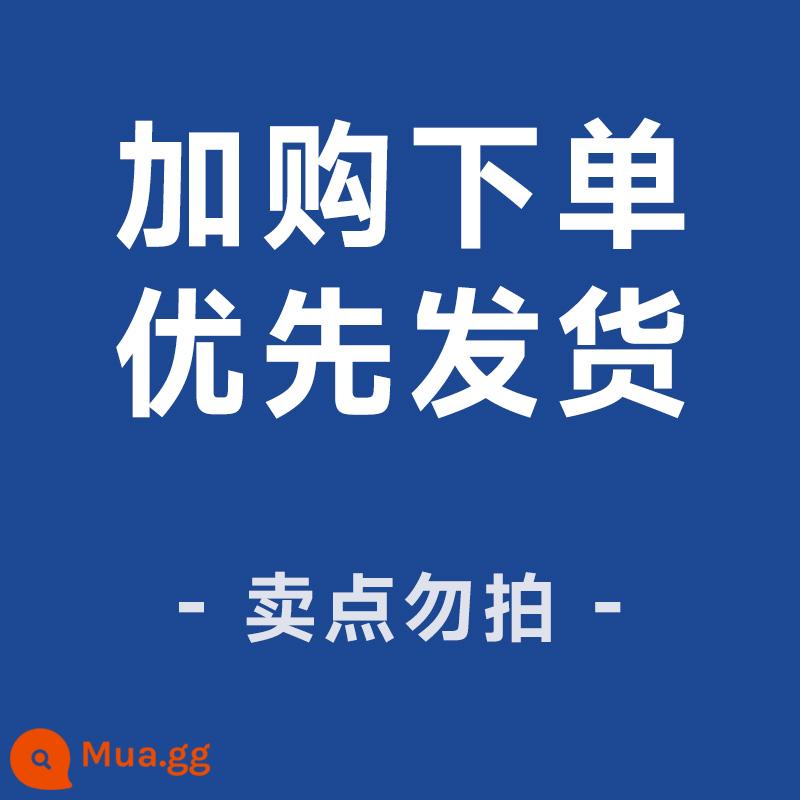 Dầu gội nữ đặc biệt dành cho trẻ em, suy luận ngứa, trẻ sơ sinh, em bé, bé trai, chăm sóc tóc dầu gội mềm mại - đừng bắn