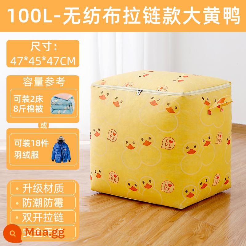 Túi nén cotton và vải lanh công suất lớn ký túc xá sinh viên đặc biệt lưu trữ chăn quần áo hoàn thiện hiện vật di chuyển túi đóng gói - Chất liệu nâng cấp Vịt vàng lớn 100L [50*40*50CM]