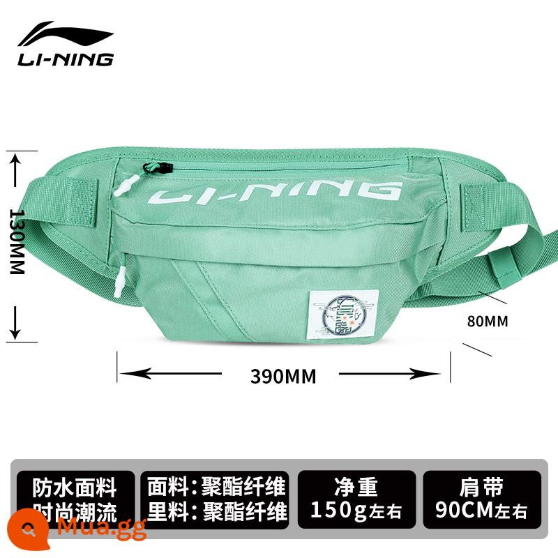 Túi thắt lưng Li Ning dành cho nam, thiết bị chạy bộ ngoài trời đa chức năng mới đeo vai ánh sáng thời trang, túi thể thao Messenger, túi đeo ngực nữ - Cùng kiểu dáng cho nam và nữ [có sẵn] chống thấm nước - túi thắt lưng màu xanh bạc hà [chính hãng] ABLS181-3