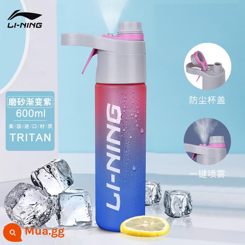 Li Ning thể thao dạng xịt cốc nước chạy bộ thể dục đặc biệt ấm đun nước ngoài trời đi xe làm mát dưỡng ẩm dung tích lớn đi kèm cốc - ⭐Mẫu bán chạy-chất liệu tritan-cốc phun nước-mờ gradient màu tím-600ml