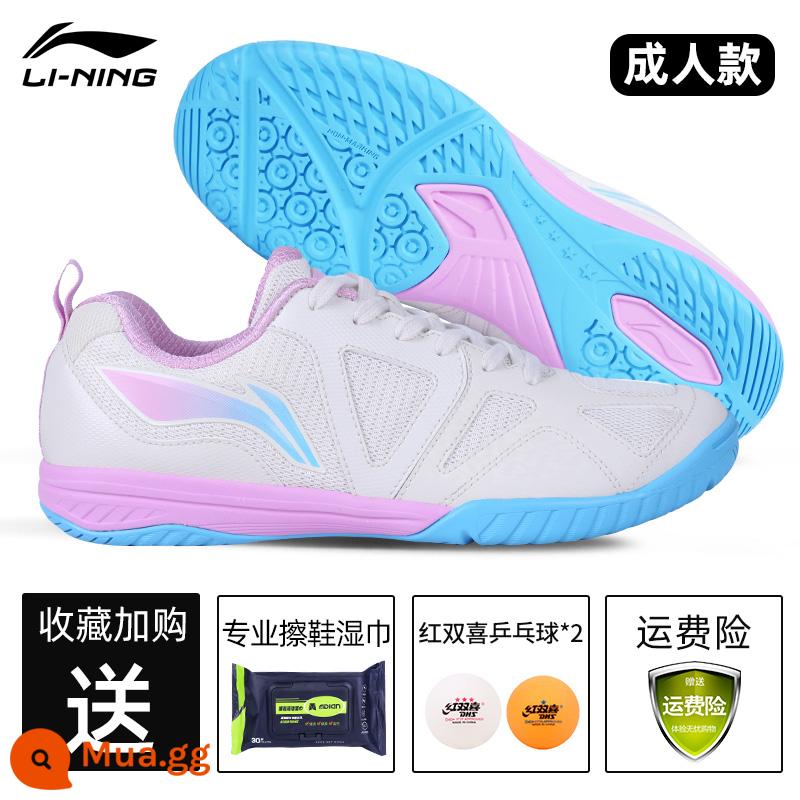 Giày bóng bàn Li Ning dành cho nữ, chống trơn trượt, thoáng khí, huấn luyện chuyên nghiệp cho nam, giày thể thao mắt đại bàng dành cho trẻ em thi đấu - Model nâng cấp [Eagle Eye SE] Pearl White (tặng kèm khăn lau giày + 2 quả bóng bàn + bảo hiểm cước vận chuyển)