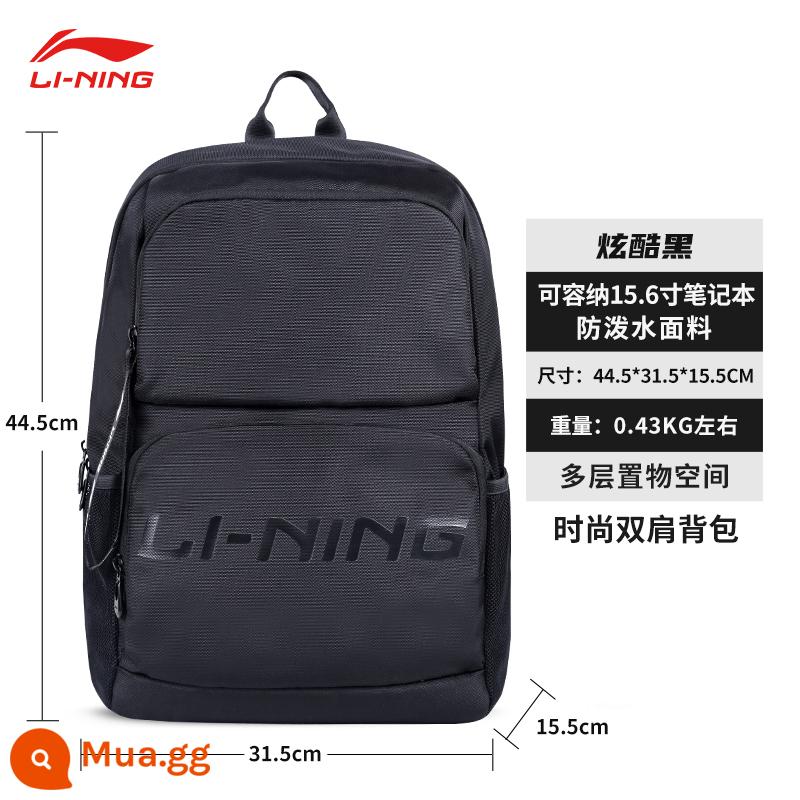 Ba lô Li Ning cặp đi học nam học sinh trung học đại học công suất lớn đào tạo bóng rổ thể thao ngoài trời và ba lô du lịch giải trí - ✅Hàng chính hãng ✅21 lít màu đen cá tính [dây đeo vai dày/ngăn đựng máy tính/dây đeo hông] cùng kiểu dáng cho nam và nữ