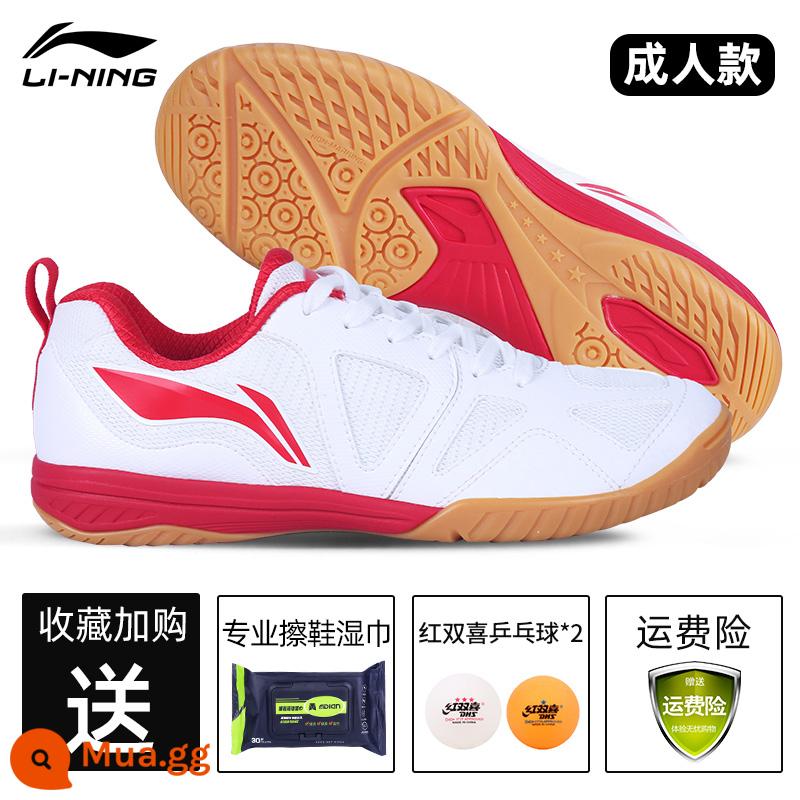 Giày bóng bàn Li Ning dành cho nữ, chống trơn trượt, thoáng khí, huấn luyện chuyên nghiệp cho nam, giày thể thao mắt đại bàng dành cho trẻ em thi đấu - Model nâng cấp [Eagle Eye SE] màu trắng tiêu chuẩn (tặng kèm khăn lau giày + 2 quả bóng bàn + bảo hiểm cước vận chuyển)