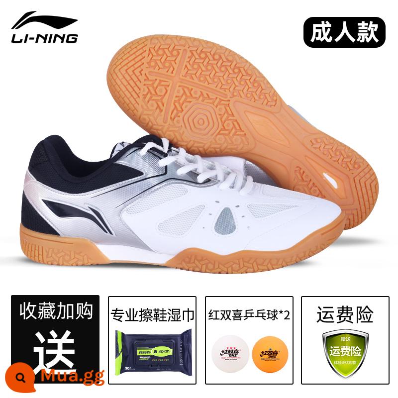 Giày bóng bàn Li Ning dành cho nữ, chống trơn trượt, thoáng khí, huấn luyện chuyên nghiệp cho nam, giày thể thao mắt đại bàng dành cho trẻ em thi đấu - [Eagle Eye] Trắng và Đen (miễn phí khăn lau giày + 2 quả bóng bàn + bảo hiểm cước vận chuyển)