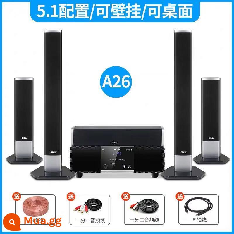 Xianke A25 surround 5.1 bộ âm thanh rạp hát tại nhà phòng khách với loa khuếch đại loa siêu trầm K song TV - [Phiên bản cơ bản] Hiệu ứng âm thanh 3D (sử dụng kép treo tường/trụ)